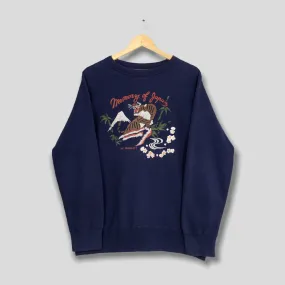 HR Market Memory Japan Tiger Sukajan Sweatshirt Medium