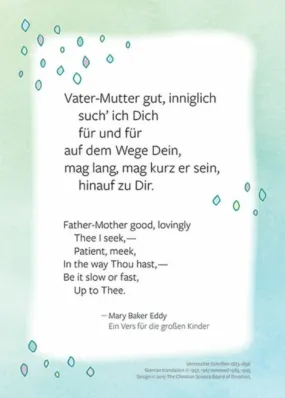 Karte für die großen Kinder
