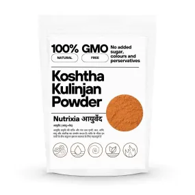 Koshtha Kulinjan Powder- Kulanjan -  कुलिनंजन - Kulinjan - Paan Jadd - Paan Root - Pan Jad - Alpinia Galanga Wild